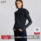 女装 格雷系半高领含围巾休闲灰色长袖 针织衫 LILY2025冬新款 打底衫