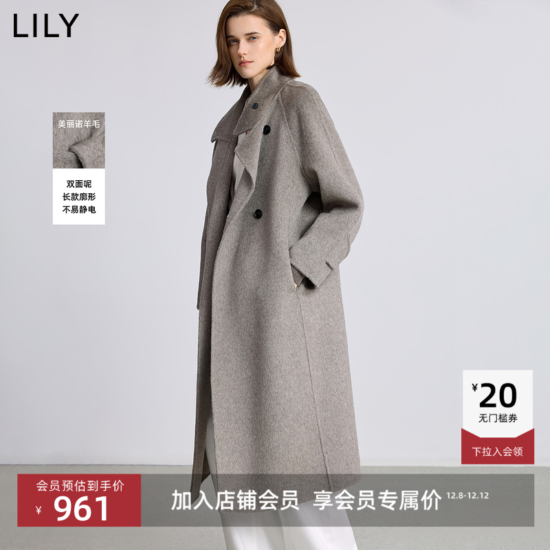 LILY美丽诺羊毛混纺毛呢大衣