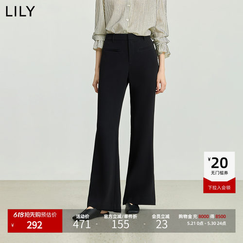 LILY开叉通勤混纺修身超模微喇裤