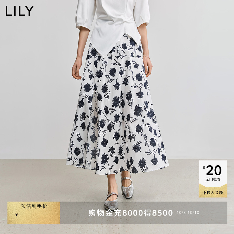 LILY老花中长撞色全棉百搭半身裙