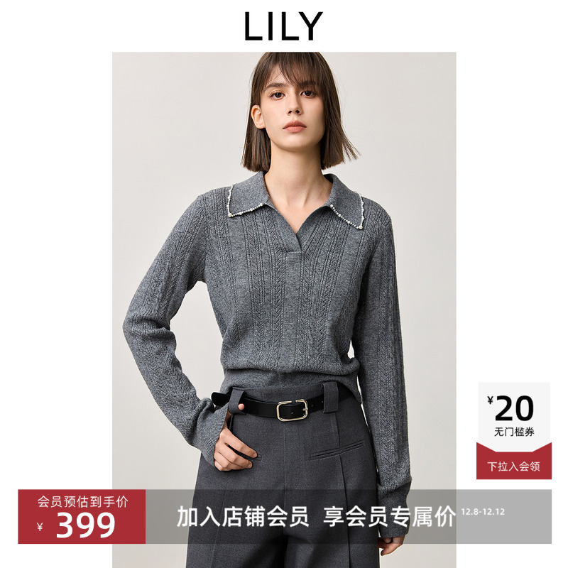 细腻针织绞花-经典不过时的设计凸显都市感