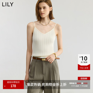 LILY2026夏新款简约气质纯色通勤镂空V领针织吊带背心上衣内搭女