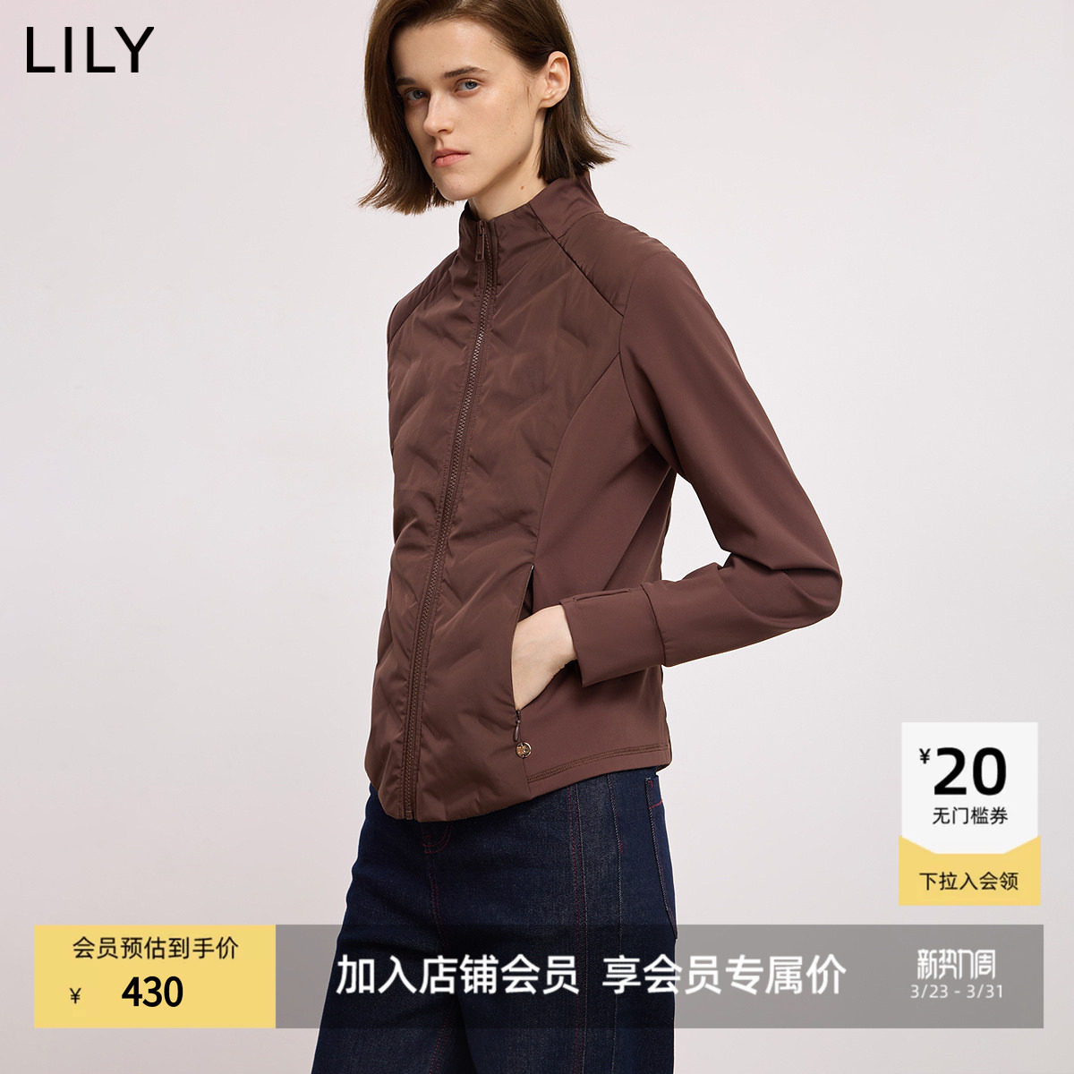 LILY2025冬新款复古轻薄90鹅绒修身百搭通勤羽绒服外套内胆
