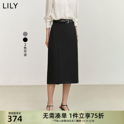 LILY2024夏新款女装气质职业通勤款百搭显瘦高腰铅笔裙直筒半身裙