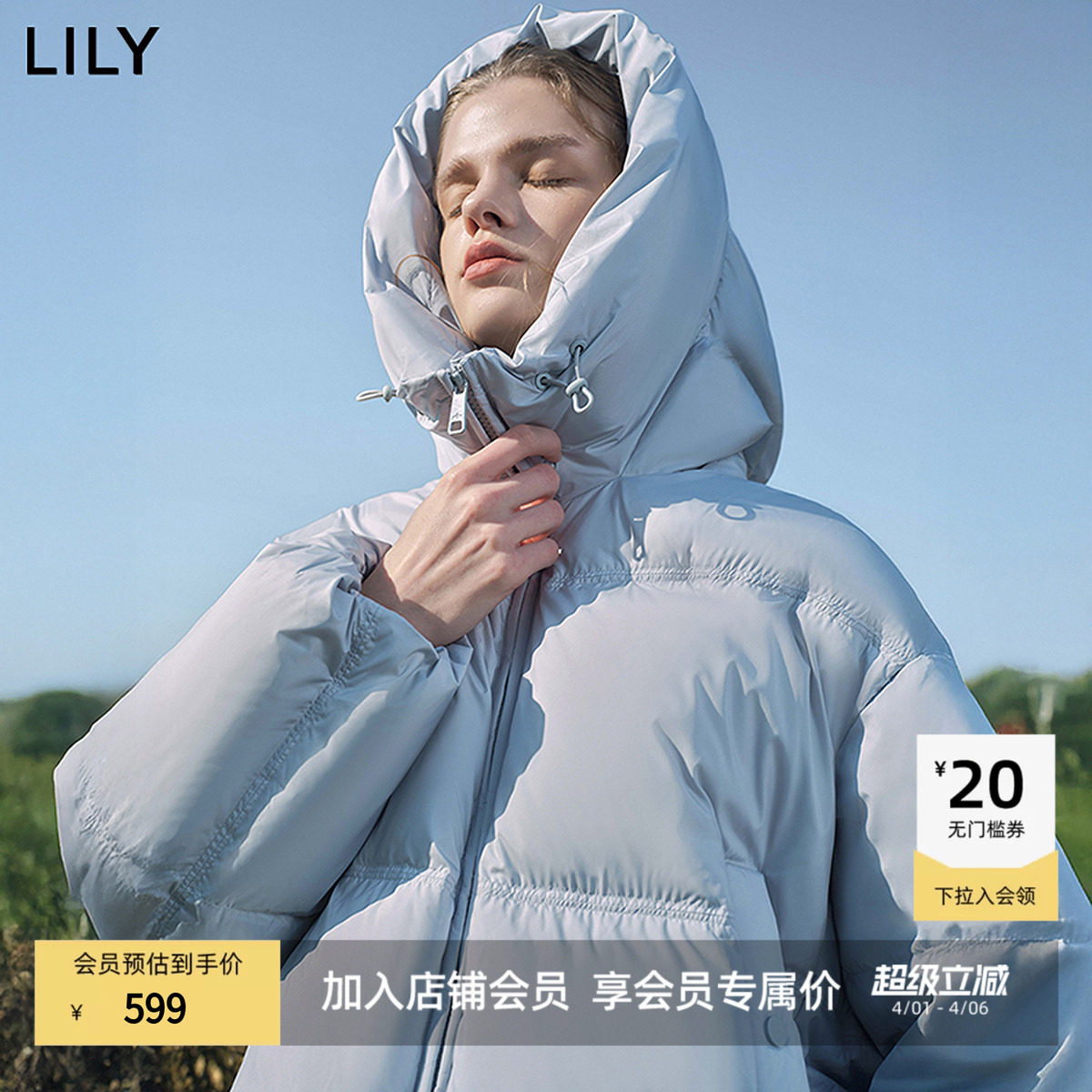 【法奢白金】0感泡芙LILY2025冬季新款女装外套短面包羽绒鹅绒服