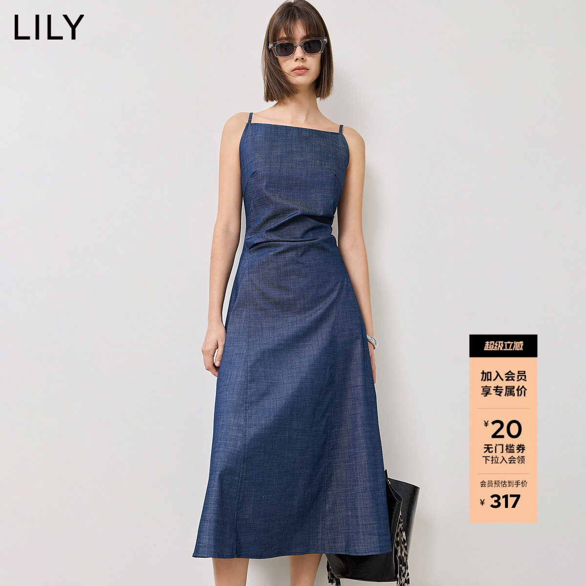 【商场同款】LILY2025新款女装复古一字领收腰无袖吊带裙连衣裙