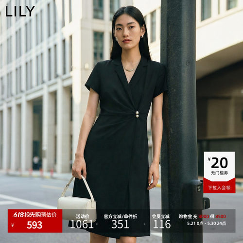 LILY通勤收腰混纺复古西装连衣裙