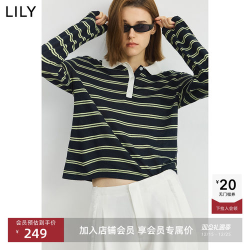 撞色横条纹设计 焕新视觉层次