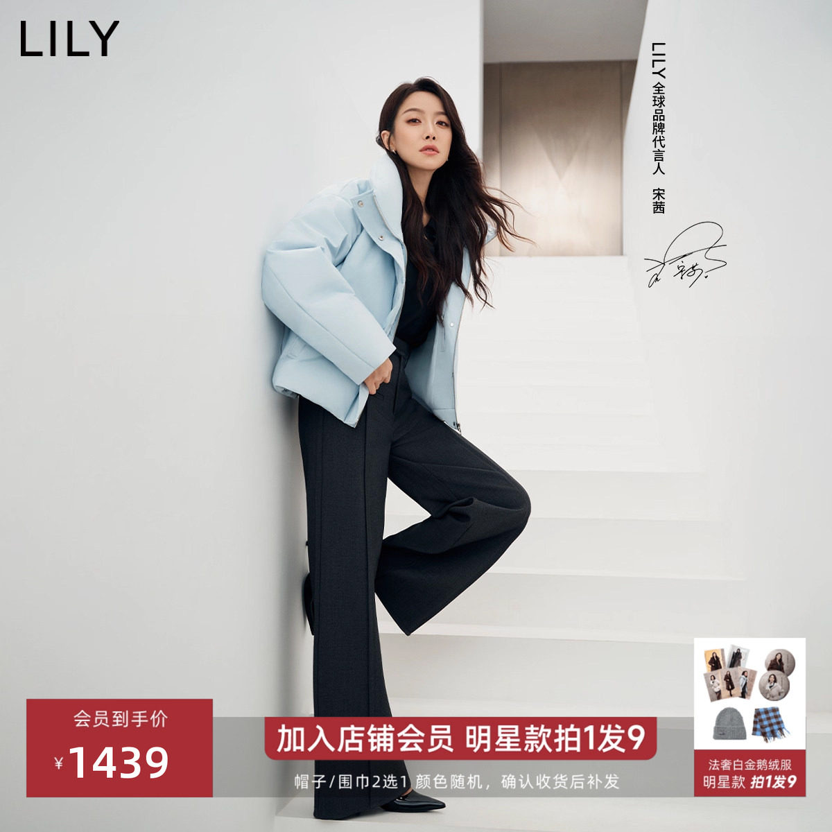 【法奢白金】通勤暖壳LILY白色鹅绒服女短款2025冬小个子羽绒外套,女装/女士精品,羽绒服,淘宝优惠券,粉丝福利购,淘宝优惠卷