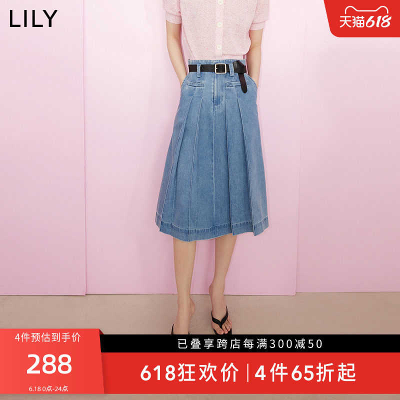 LILY2023夏新款女装复古时尚别致百褶减龄少女高腰显瘦牛仔半身裙