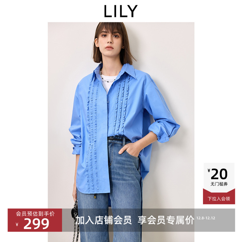 荷叶边设计-突显浪漫与俏皮气质