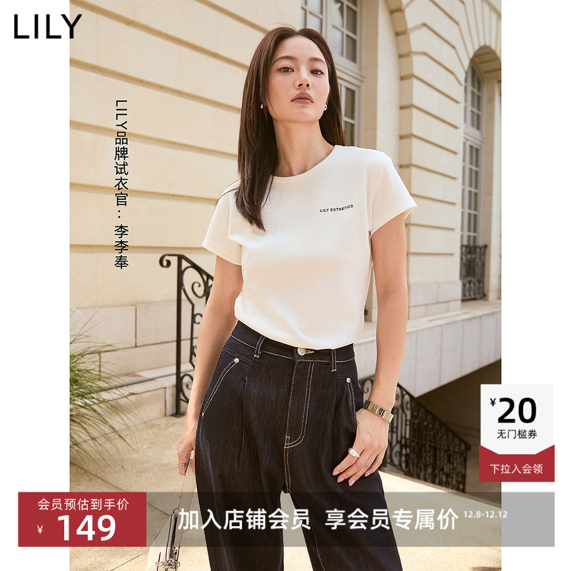LILY通勤百搭圆领简约T恤