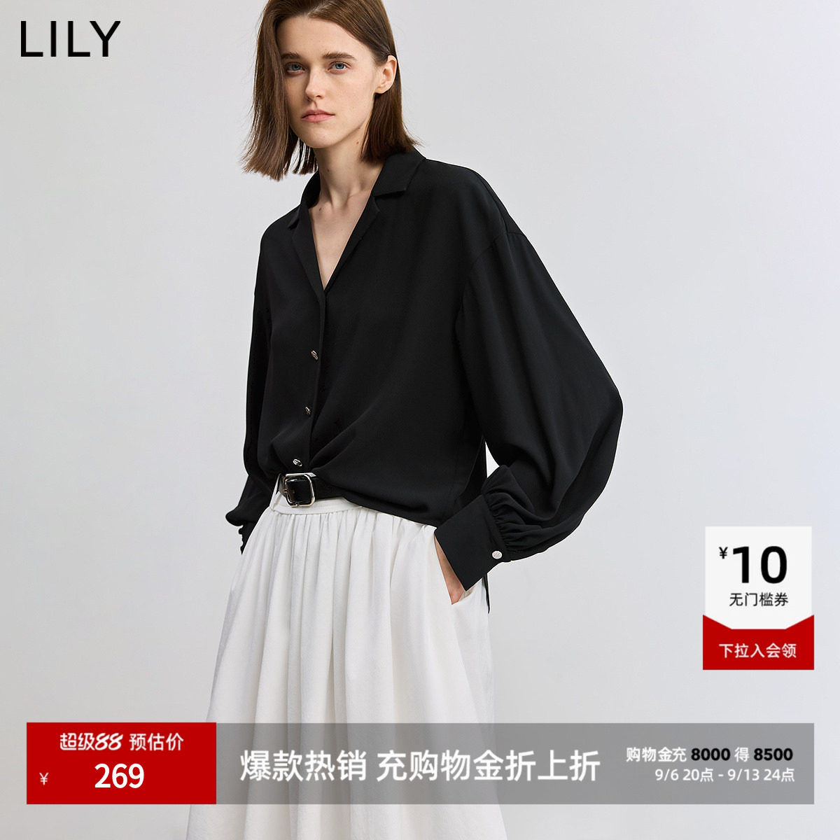 LILY通勤新款古巴休闲外套衬衫图片
