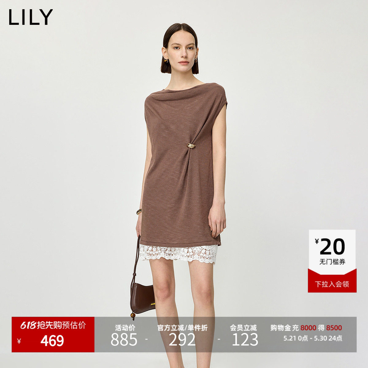 LILY2026夏新款复古老钱风设计感一字肩蕾丝拼接宽松通勤连衣
