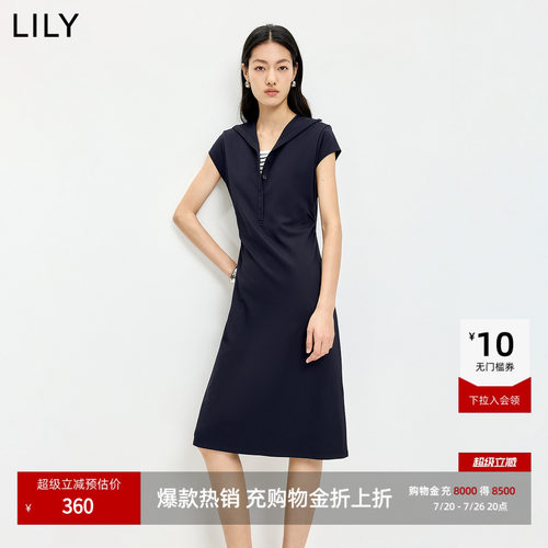 LILY收腰莱赛尔假两件藏青色短袖