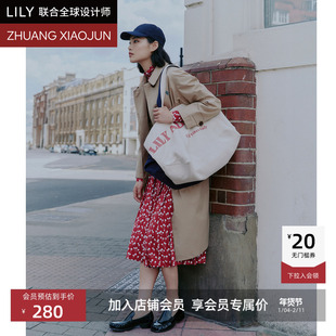【LILY X 庄晓君】商场同款2024秋新款满花气球A字百褶裙半身裙女
