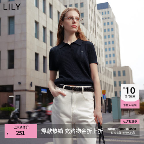 LILY莱赛尔短袖简约通勤针织衫