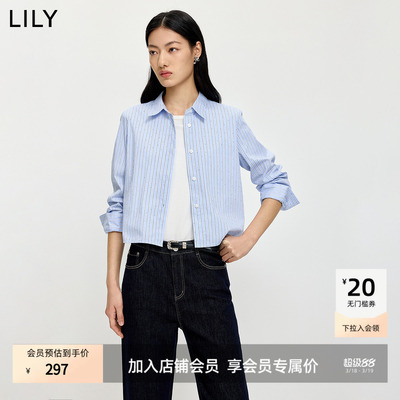 LILY2026夏新款简约翻领条纹亮钻宽松休闲通勤蓝色衬衫外套女短款