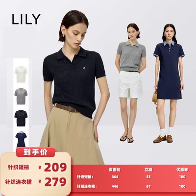 【所有女生的衣橱直播间】LILY POLO领短袖针织衫/连衣裙
