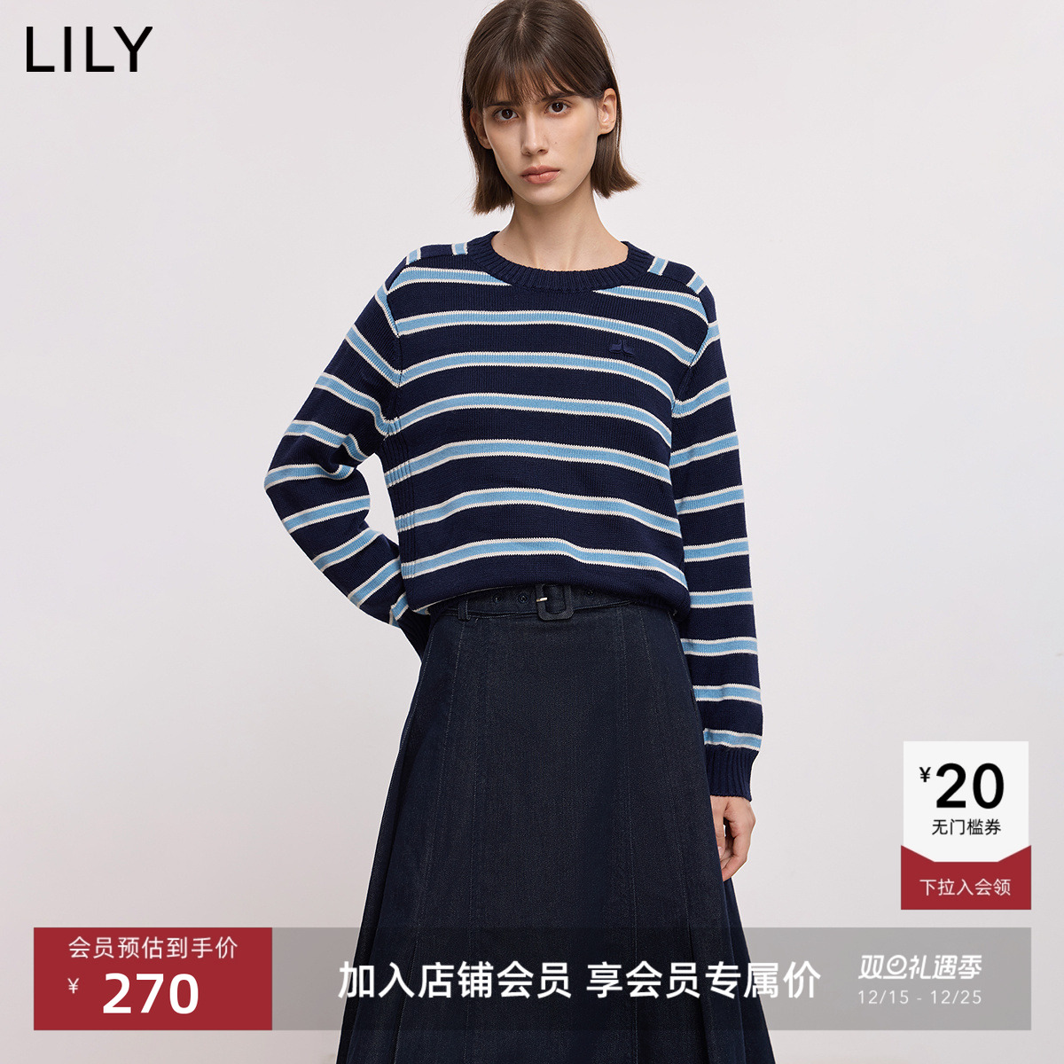 LILY套头毛衣圆领山羊绒针织衫