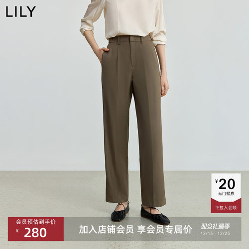 LILY老钱风垂感通勤直筒休闲裤
