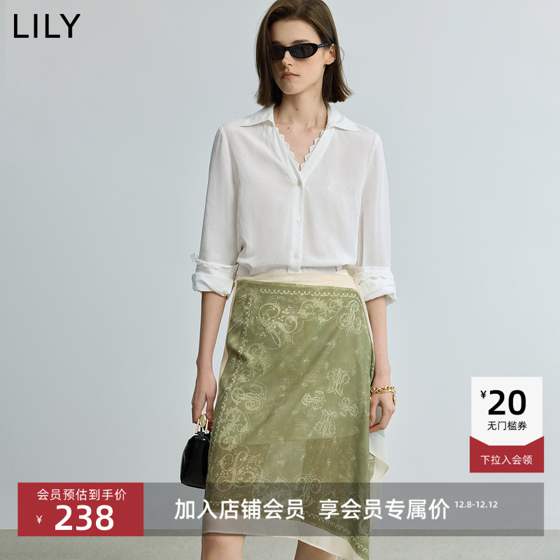 LILY蕾丝莱赛尔翻领法式女装衬衫