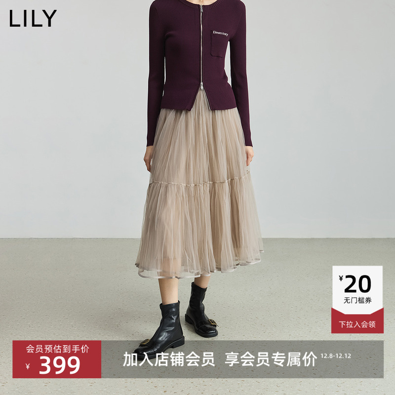 LILY设计感轻盈仙气网纱半身伞裙