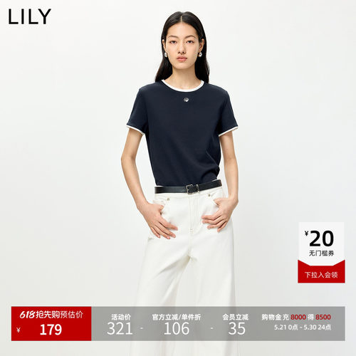 LILY短款通勤撞色百搭简约短袖