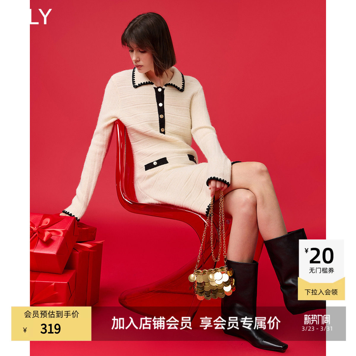 【韵律织纹】LILY冬新款女装小香风气质翻领修身连衣裙直筒裙