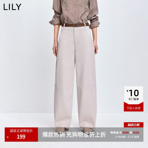 LILY卡其色通勤休闲显瘦弯刀裤