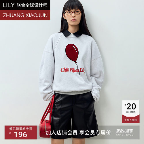 休闲空间感衣身-打破身形限制自在穿搭