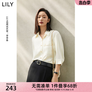 衬衫 LILY2024夏新款 设计感通勤气质优雅职场宽松垂感长袖 时尚 女装