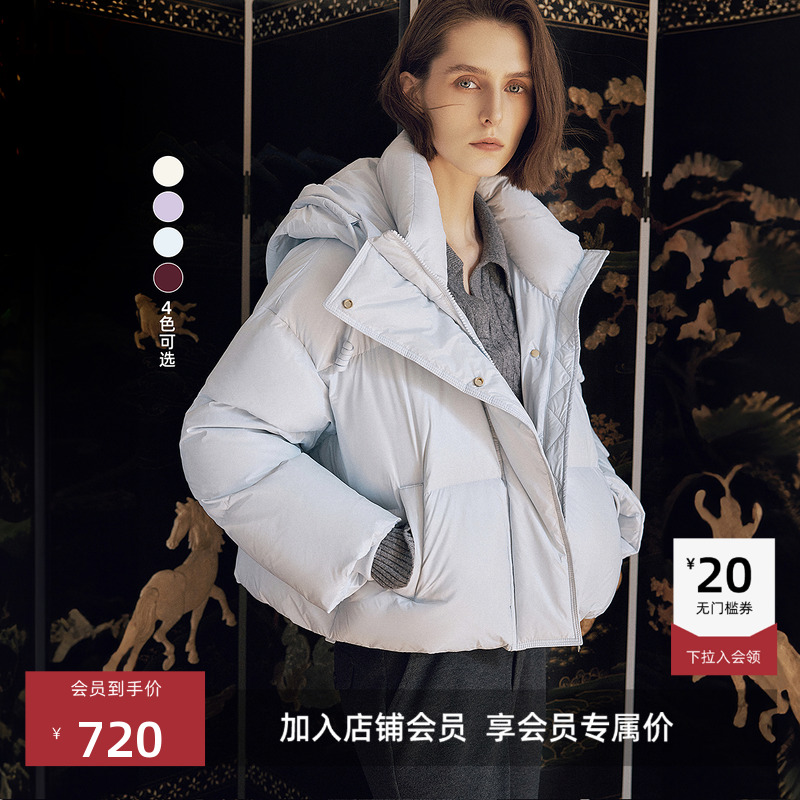 釉彩羽绒轻软面包服LILY立领防风