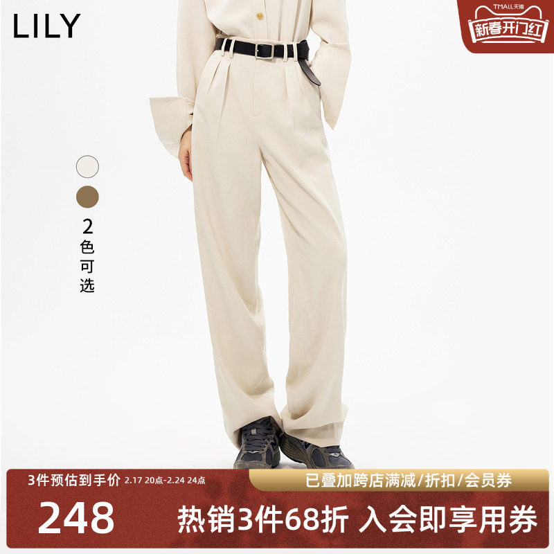 LILY2023新款女装时尚纯色通勤款优雅显瘦高腰款直筒阔腿休闲裤