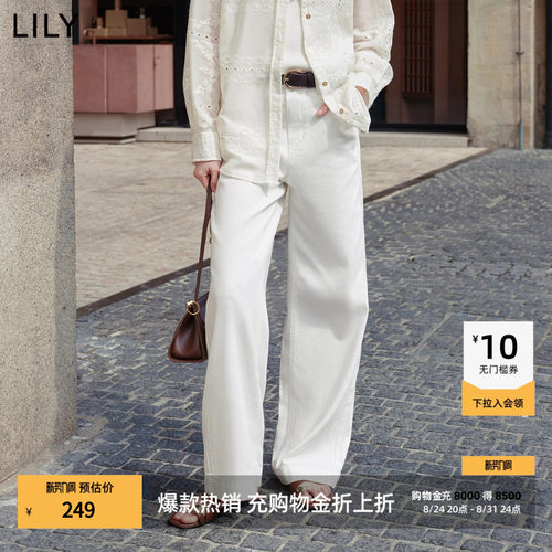 LILY混纺简约宽松阔腿直筒牛仔裤