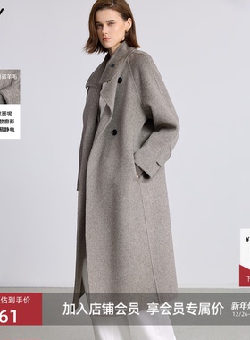 不易静电LILY2025冬新款女装美丽诺羊毛混纺双面呢毛呢大衣外套