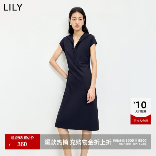 LILY收腰莱赛尔假两件藏青色短袖