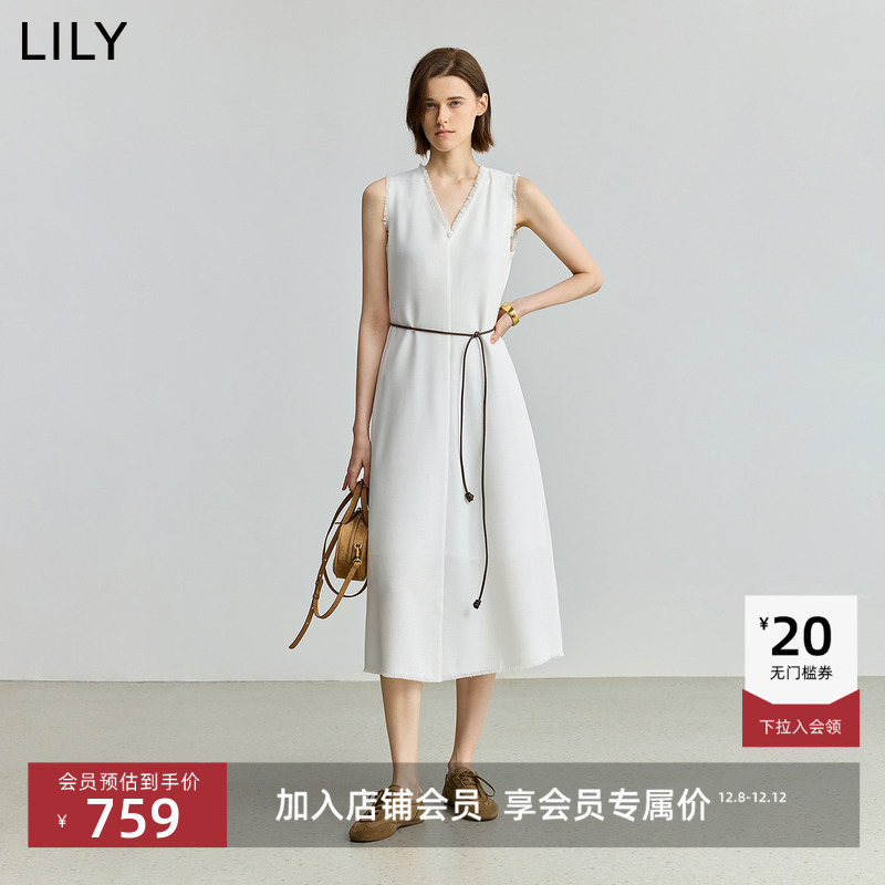 V领优化上身比例