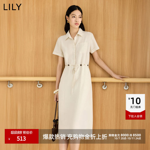 LILY通勤抽绳收腰翻领工装连衣裙