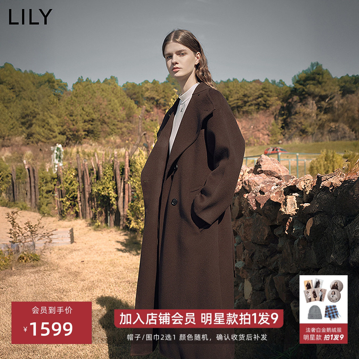 【大师法奢】烟囱领大衣LILY毛呢外套女2025冬季新款双面绵羊毛长,女装/女士精品,毛呢外套,淘宝优惠券,粉丝福利购,淘宝优惠卷