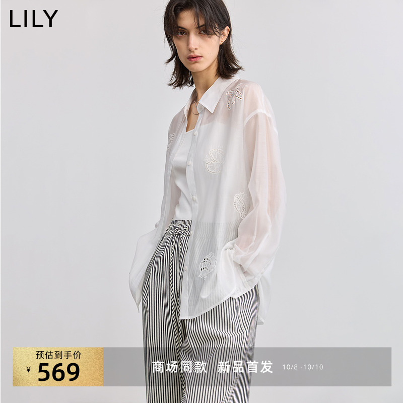 LILY莱赛尔混纺薄款外套衬衫