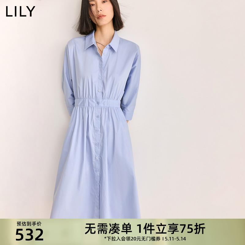 LILY九分袖优雅都市衬衫连衣裙