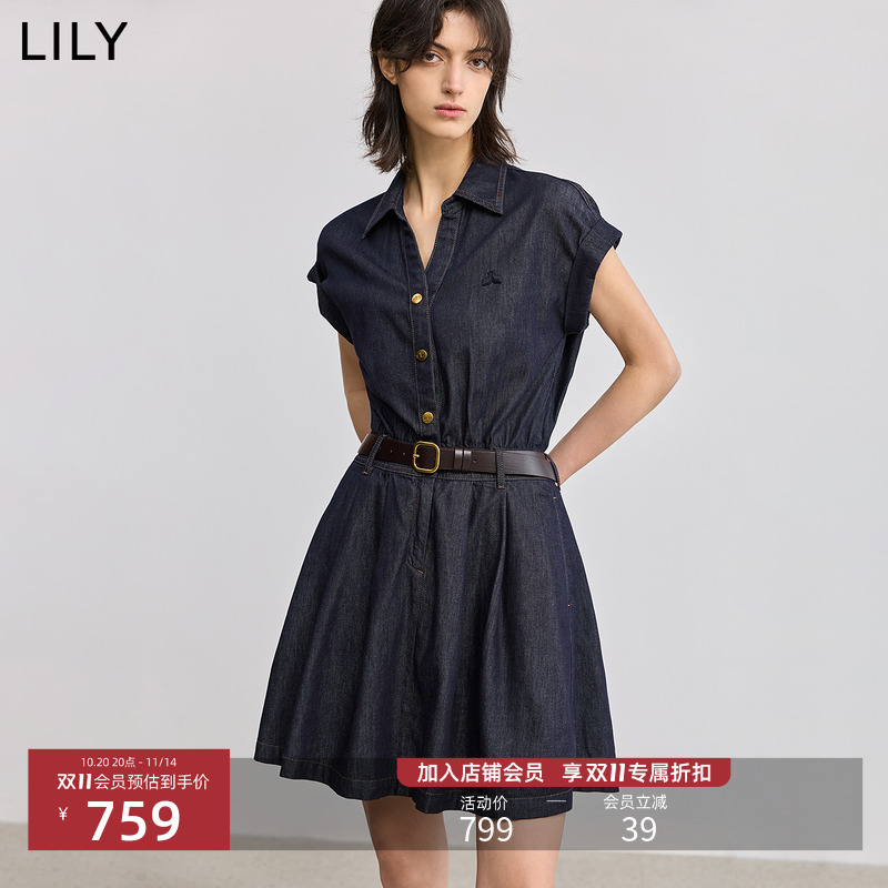LILY莱赛尔醋酸衬衫连衣裙