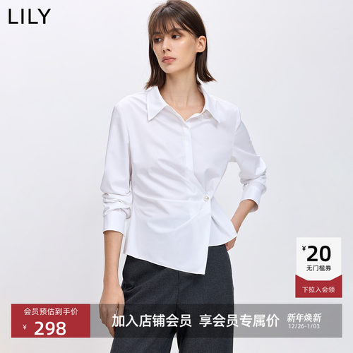 LILY通勤短款设计感收腰翻领衬衫