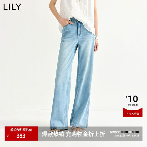 LILY通勤复古垂感莱赛尔直筒裤