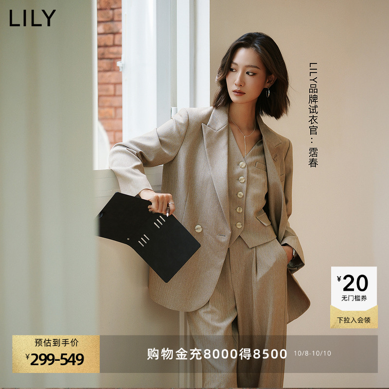 LILY通勤刺绣休闲女装西装外套