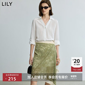 LILY2025新款 外套 翻领V领蕾丝休闲白色衬衫 女装 莱赛尔亚麻法式