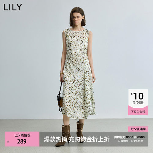 LILY收腰撞色无袖女装圆领连衣裙