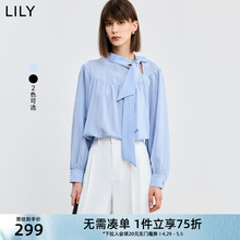 洋气宽松垂坠感雪纺衫 优雅气质系带都市通勤款 女装 LILY2024夏新款