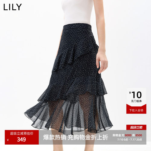 LILY高腰斜裁波点不对称半身裙